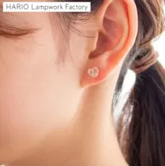 新品未使用！HARIOピアス シュクレ クール ハート型のサムネイル