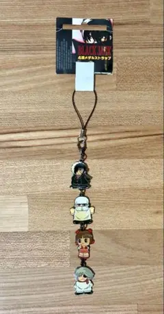 【未使用品】ブラックジャック 4連メダルストラップ