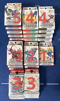 ポケモンカードゲーム　スタートデッキ25個