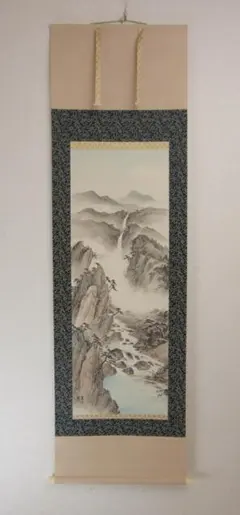 水田硯山 水墨山水 絹本 掛軸 共箱 - メルカリ