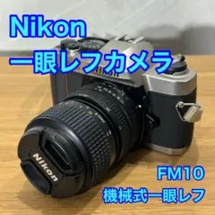 nikon FE フィルムカメラ 実用品 ai 28 2.8 付き - メルカリ