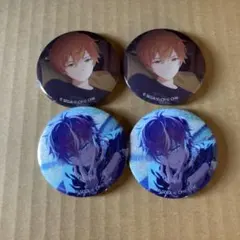 プロセカ 彰人47a 48a