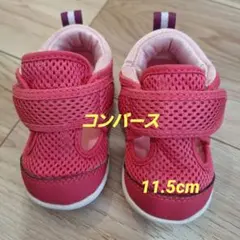 コンバース　ベビーサンダル　ファーストスター　11.5cm　女の子　ピンク