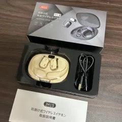 イヤホン bluetooth ワイヤレスイヤホン オープンイヤー 耳を塞がない