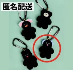 mojojojo Vol.3 黒 いぬ pupu 未開封 5周年 限定