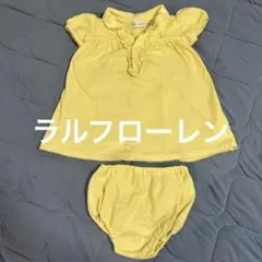 Ralph Lauren ベビー服 セットアップ イエロー 70cmのサムネイル