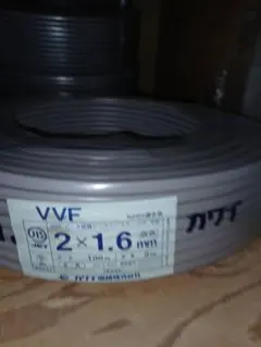VVFケーブル 600V 2×1.6mm 100m - メルカリ