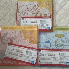 ちいかわ　1番くじ　一番くじ　Ｆ賞　タオルコレクション　3枚セット