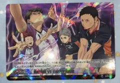【プロモ】ハイキュー!!バボカ　烏野高校VS白鳥沢学園高校①