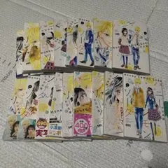 2026年最新】バラ売り漫画の人気アイテム - メルカリ