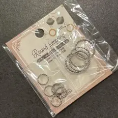 デザイン 丸カン シルバー 10個入り