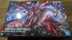RG HG ナイチンゲール hi-ν ガンプラ 未組立 その他 まとめ売り RG HG ナイチンゲール hi-ν ガンプラ 未組立 その他 まとめ売り - メルカリ