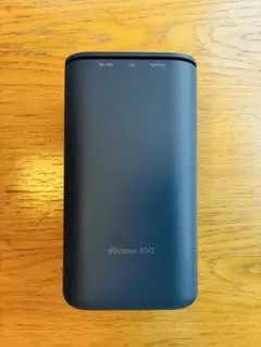 docomo home 5G HR01 本体 ACアダプターセットのサムネイル