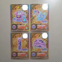 ふ*ん様 【アイカツスターズ】 星のツバサ レインボーエトワールコーデ