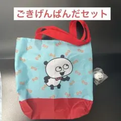 新品】にしむらゆうじ ごきげんぱんだ こねずみ 金田こん こてつくん