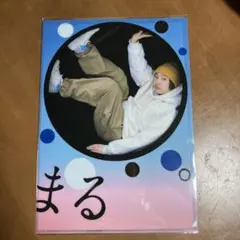 Item thumbnail for item 4fc4cd5a-10a3-4d49-9a3c-b412048472b5