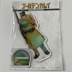 ゴールデンカムイ 尾形百之助 アクリルスタンド PALE TONE アクスタ