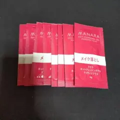 MANARA ホットクレンジングゲル　4g×8