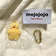 mojojojo Figure Mascot モジョジョジョ　ガチャ　イエロー