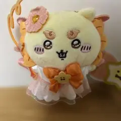 ♡いみ様専用♡ まじかるちいかわ シーサー パワーアップマスコット ぬいぐるみ