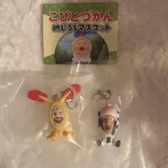 こびとづかん めじるしアクセサリー