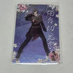 mananyan様 リクエスト 2点 まとめ商品