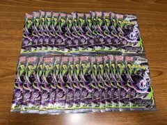 新品未開封】ポケモンセンター店頭産 アビスアイ 計30パック-B - メルカリ