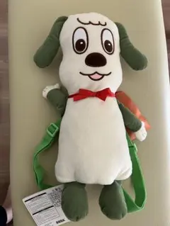 わんわん　リュック型ぬいぐるみ　タグ付き！