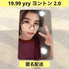 BOYNEXTDOOR 19.99 イハン yizhiyu ヨントン 2.0