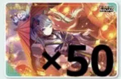 プロセカ ウエハース ビビミク 初音ミク 50点