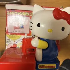 ハローキティ ニャンニャンミシン　箱付き