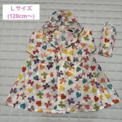 レインコート　かっぱ　　女の子　キッズ　120のサムネイル