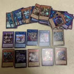 遊戯王 構築済み ブリッツクリークデッキ エクストラデッキ付き - メルカリ