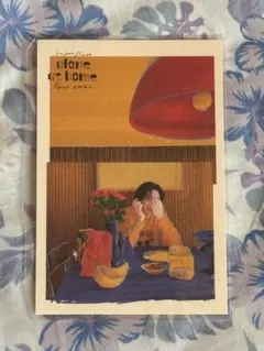 Item thumbnail for item a8d3ef0f-4b82-4616-9917-cee31ea77610