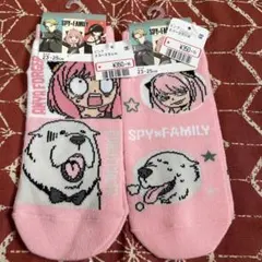 スパイファミリー SPY×FAMILY 靴下 23～25cm 2足セット☆
