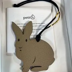 HERMES プティアッシュ　ウサギのサムネイル