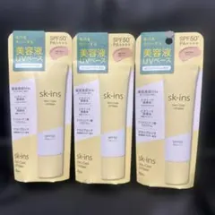 Shaklee Rainsilk UV Cut Milk SPF50+✖️3本 Shaklee Rainsilk UV Cut Milk SPF50+✖️3本 - メルカリ