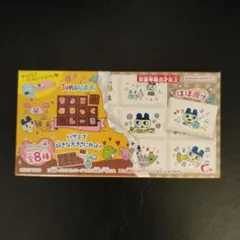 たまごっち ちょこぶろっくしーる