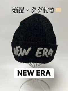 2026年最新】ベーシック カフニット モールヤーンニットの人気アイテム