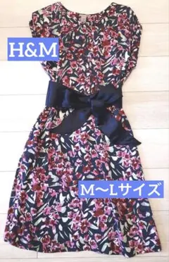 H&M リボンベルト付き 花柄ワンピース M 華奢見え 二次会 リゾート