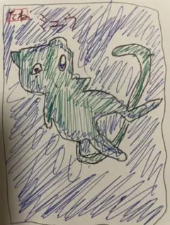 ポケモンカード ミュウ B/RGB 計1枚