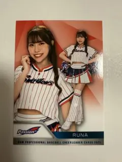 BBM2025 チアリーダー　Passion HIIRAGI & RUNAチェキ BBM2025 チアリーダー Passion HIIRAGI & RUNAチェキ - メルカリ