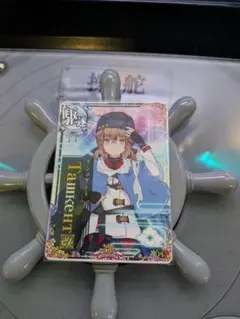 2026年最新】艦これアーケード タシュケント改の人気アイテム - メルカリ