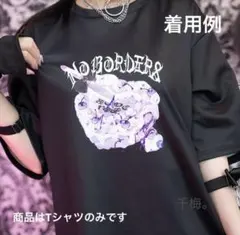 Item thumbnail for item 433bd5df-dd92-40e4-ba1c-92a9d0a5fc17