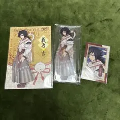 2025年最新】義勇 巳年 アクリルスタンドの人気アイテム - メルカリ