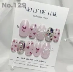 ネイルチップ オーダー マグネット ミラー ピンク 埋めつくし ぷっくり 韓国