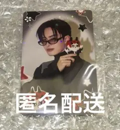 Item thumbnail for item 1d229b0b-547b-4822-a15c-1c20d67fa0d9