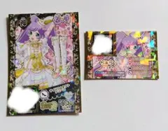 2026年最新】サイリウムタクト プリパラの人気アイテム - メルカリ