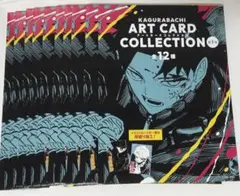 韓国版 カグラバチ 9巻 特装版 特典 アクリルスタンド コースター