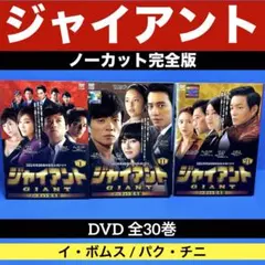 Item thumbnail for item 33b4f6d0-0703-4b5e-a834-ca4bff25cdad